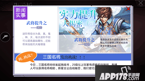 二.png