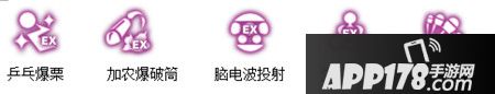 龙之谷手游重炮手教程