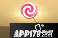 天天狼人杀棒棒糖作用详解