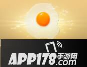 天天狼人杀鸡蛋作用详解