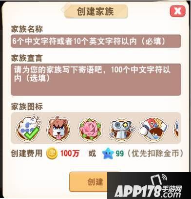 4.11.jpg