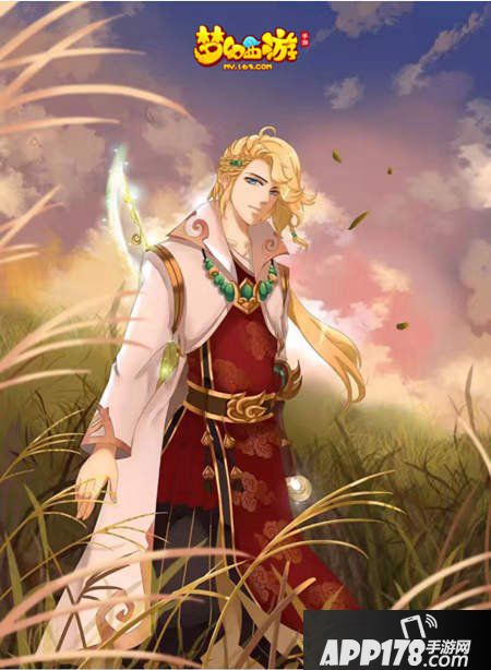 梦幻西游手游漠少君