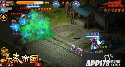 《大秦帝国OL》小学生一个问题难住全服玩家