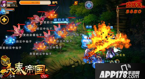 《大秦帝国OL》小学生一个问题难住全服玩家