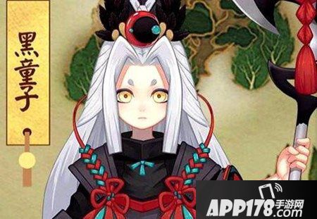 阴阳师极限流小小黑