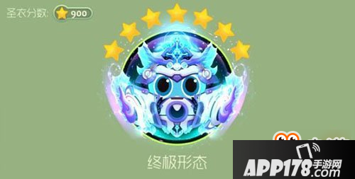 守护天使1级到8级所需合成材料汇总