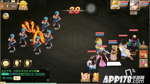 200环详细图文版-全程任务全面解剖及数据分析！