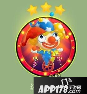 球球大作战大王秀关键词皮肤 获取方法及图片介绍