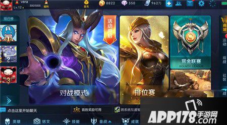 王者荣耀清明节活动介绍