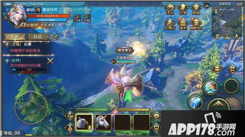 太极熊猫3猎龙奇遇亮点