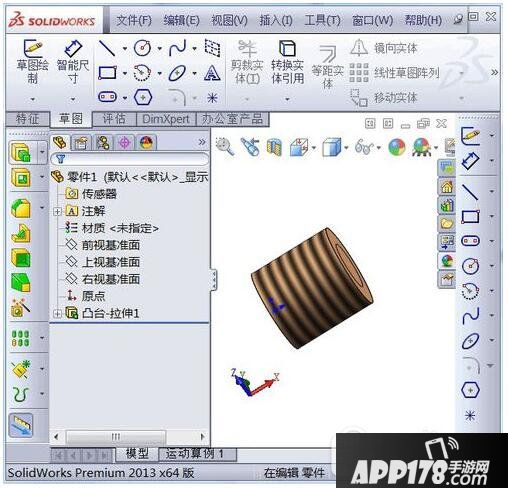 solidworks螺纹线怎么画 solidworks装饰螺纹线标注教程5