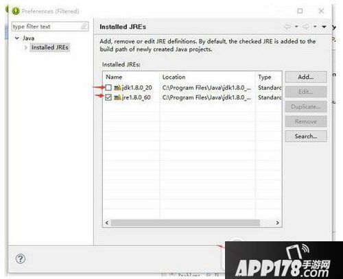 eclipse提示jdk版本过低怎么办 eclipse提示jdk版本过低解决方法5