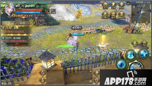 太极熊猫3猎龙奇遇亮点