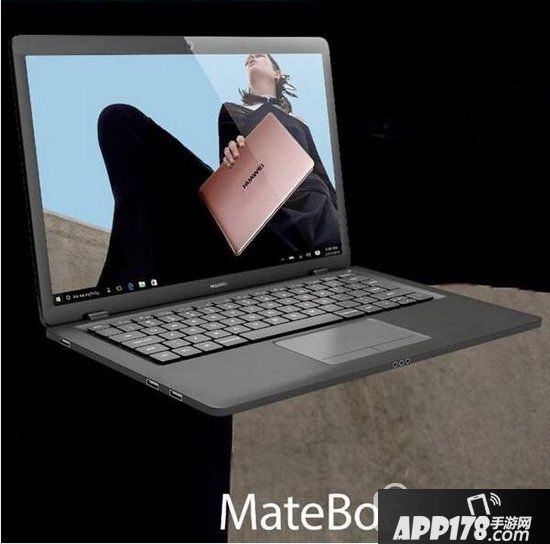 华为matebook2代多久出 华为matebook2发布时间3