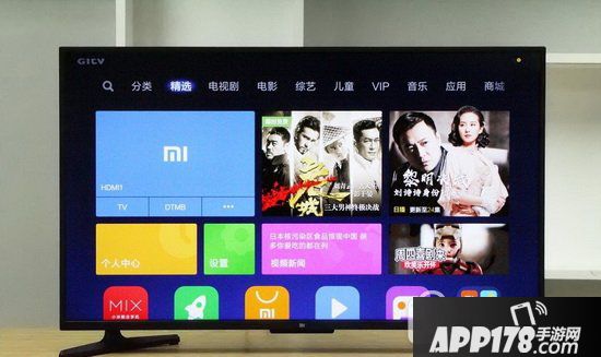 小米电视4A开箱图赏 小米电视4A开箱图片大全9
