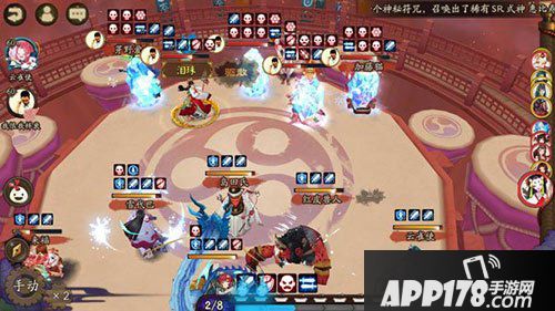 阴阳师鸩斗技实战攻略