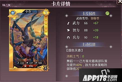 小乔_03.jpg