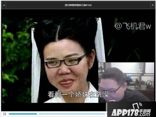 b站怎么关弹幕 哔哩哔哩怎么关闭弹幕方法2