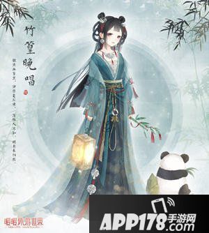 暖暖环游世界端午节活动