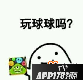 球球大作战如何获取至尊魔盒 打法套路分享