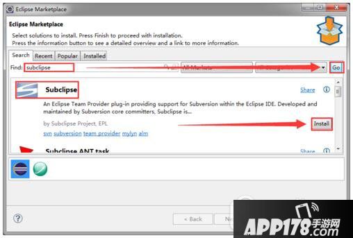 eclipse svn插件使用教程 eclipse svn插件怎么使用方法1