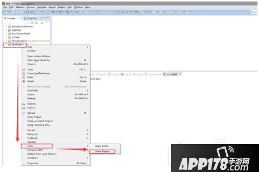 eclipse svn插件使用教程 eclipse svn插件怎么使用方法13