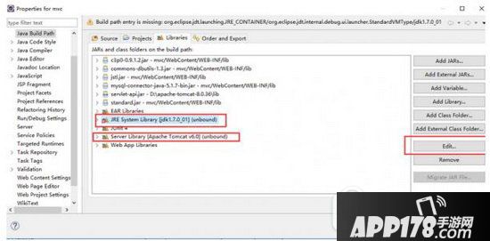 eclipse怎么导入web项目 eclipse导入web项目图文教程1