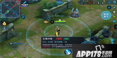 王者荣耀韩信怎么玩