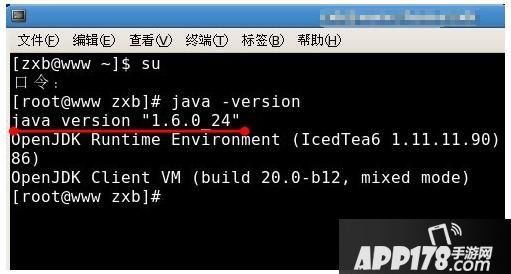 linux下安装jdk失败怎么办 linux安装jdk图文教程1