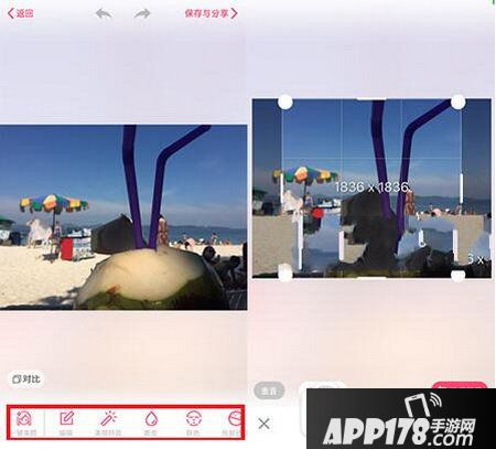在美颜相机上怎么加字 美颜相机如何添加文字