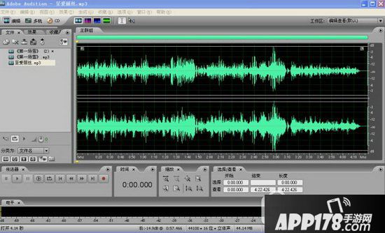 adobe audition怎么合成音乐 audition合成音乐方法流程4