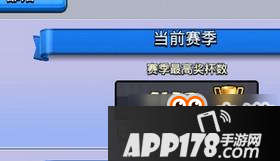 皇室战争石头人暗夜女巫推进流 暴力女巫12胜