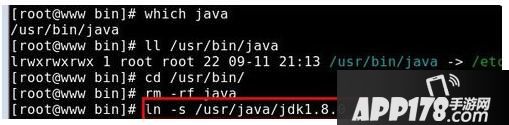 linux下安装jdk失败怎么办 linux安装jdk图文教程6