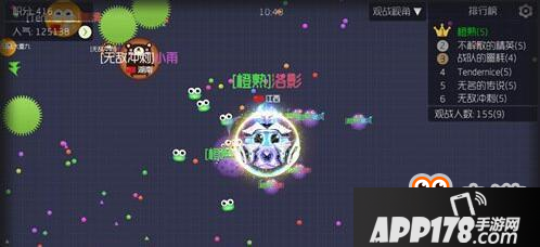 球球大作战圣衣有什么技能 圣衣作用误区解读
