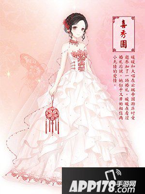 奇迹暖暖五月复开活动