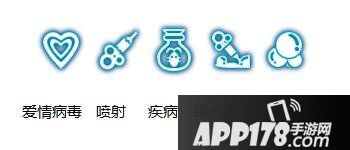 龙之谷手游药剂师技能加点