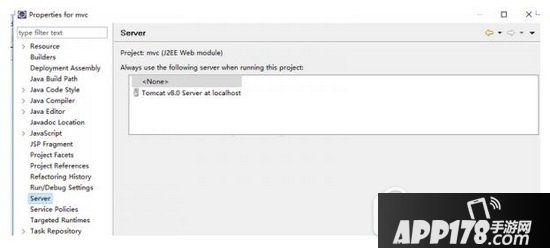 eclipse怎么导入web项目 eclipse导入web项目图文教程4