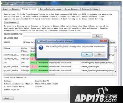 xilinx ise14.7安装教程 xilinx ise14.7怎么安装8