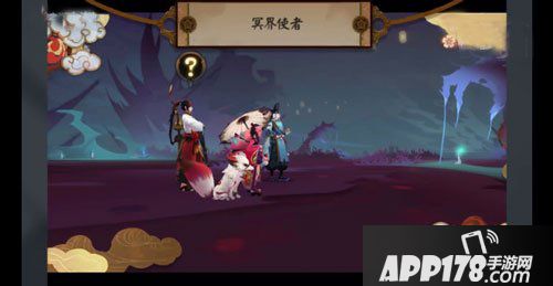 阴阳师沉睡的傀儡师