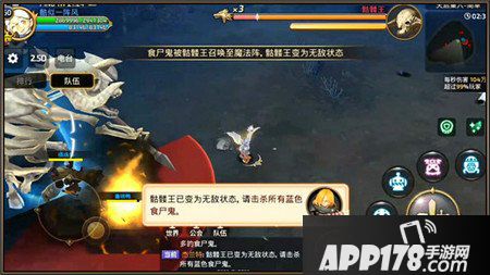 龙之谷手游天启巢穴副本解析