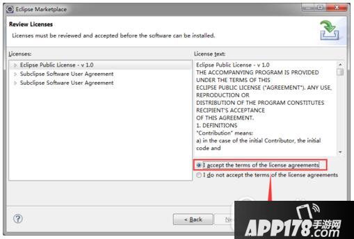 eclipse svn插件使用教程 eclipse svn插件怎么使用方法3