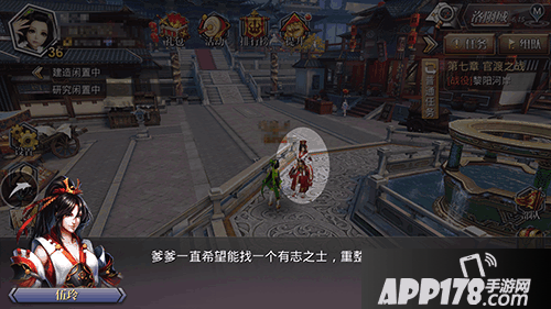 伍.png