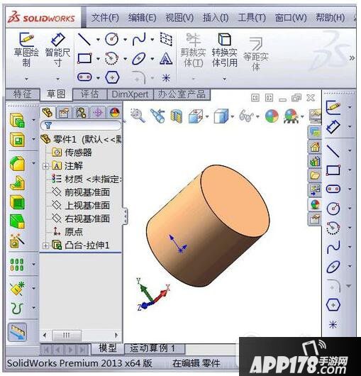 solidworks螺纹线怎么画 solidworks装饰螺纹线标注教程