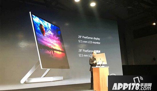surface studio国行多少钱 微软surface studio国行版价格1
