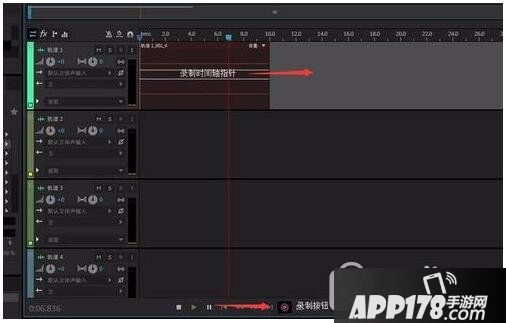 adobe audition怎么混缩音轨 adobe audition混缩音轨教程4