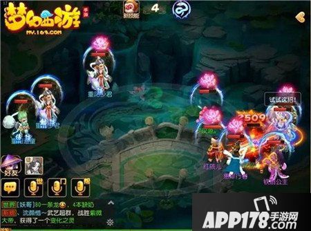 梦幻西游手游重阳帝君