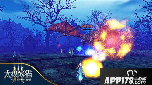 太极熊猫3猎龙公会BOSS战全解析