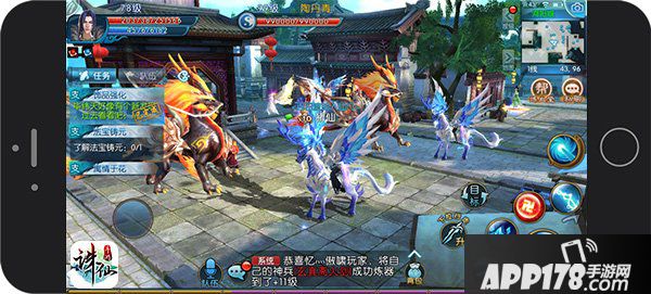 图片: 图14：《诛仙手游》玩家爆满多对儿师徒组队接任务.jpg