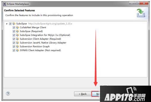 eclipse svn插件使用教程 eclipse svn插件怎么使用方法2