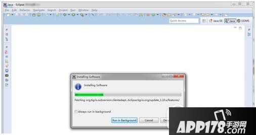 eclipse svn插件使用教程 eclipse svn插件怎么使用方法4